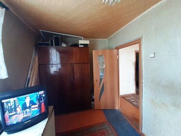 42,6 м², 2-комнатная квартира 2 350 000 ₽ - изображение 38