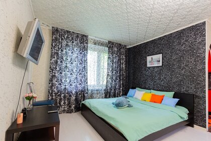 40 м², 1-комнатная квартира 3 000 ₽ в сутки - изображение 92