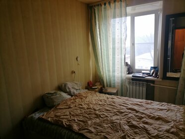 Снять квартиру-студию с евроремонтом в Сургуте - изображение 1