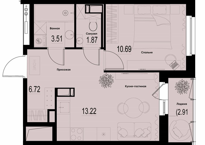 37,5 м², 1-комнатная квартира 6 105 980 ₽ - изображение 13
