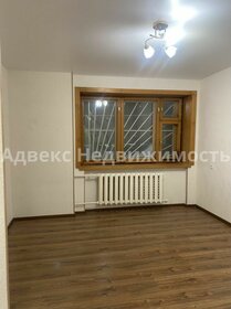 16,1 м², квартира-студия 1 750 000 ₽ - изображение 74