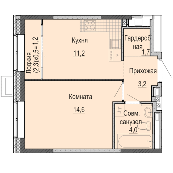 35,9 м², 1-комнатная квартира 3 331 000 ₽ - изображение 1