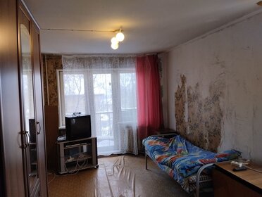 44,3 м², 2-комнатная квартира 2 950 000 ₽ - изображение 28