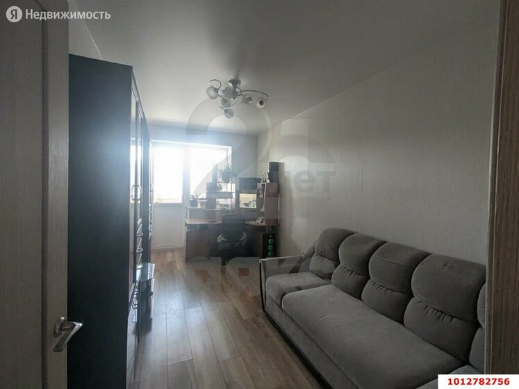 57,5 м², 2-комнатная квартира 5 100 000 ₽ - изображение 1