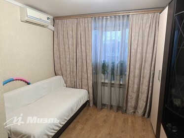 28,7 м², 1-комнатная квартира 2 230 000 ₽ - изображение 48