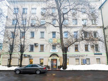 176 м², торговое помещение 135 000 000 ₽ - изображение 11