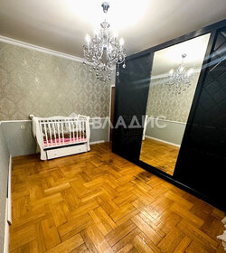 75,8 м², квартира-студия 22 750 000 ₽ - изображение 52