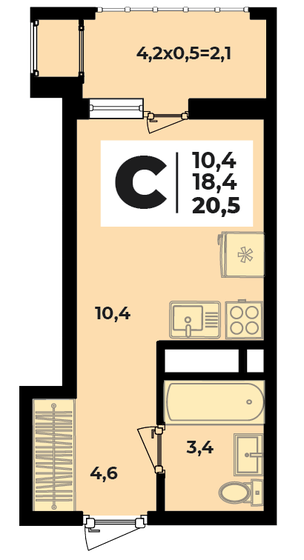 20,5 м², 1-комнатная квартира 3 104 500 ₽ - изображение 20