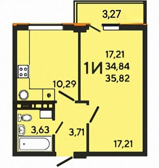 35,8 м², 1-комнатная квартира 2 890 000 ₽ - изображение 1