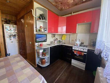 55,2 м², 2-комнатная квартира 2 650 000 ₽ - изображение 63