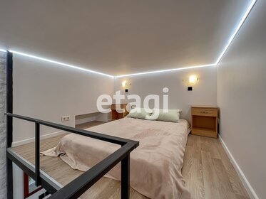 19 м², квартира-студия 4 700 000 ₽ - изображение 64