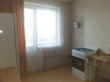 38,2 м², 1-комнатная квартира 2 850 000 ₽ - изображение 32