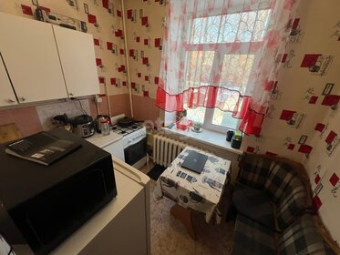 18,6 м², квартира-студия 2 095 000 ₽ - изображение 60