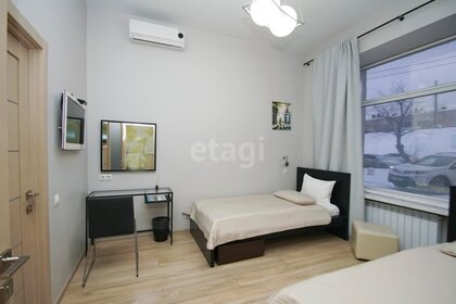 Купить трехкомнатную квартиру в ЖК Nagatino i-Land в Москве и МО - изображение 35
