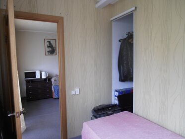 35,5 м², 2-комнатная квартира 3 200 000 ₽ - изображение 31