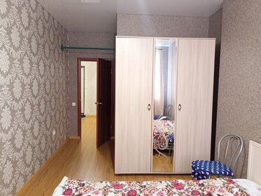 42 м², 1-комнатная квартира 20 000 ₽ в месяц - изображение 37