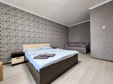 41 м², 1-комнатная квартира 3 500 ₽ в сутки - изображение 72