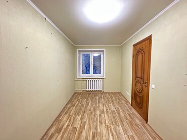 63,4 м², 3-комнатная квартира 4 500 000 ₽ - изображение 54