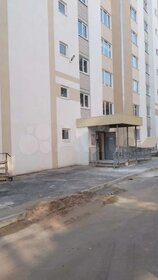 36,5 м², 1-комнатная квартира 2 650 000 ₽ - изображение 17