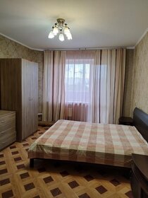 34,5 м², 1-комнатная квартира 18 000 ₽ в месяц - изображение 45