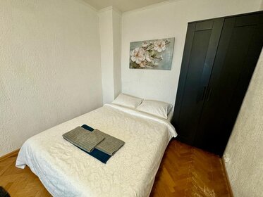 35 м², 1-комнатная квартира 2 400 ₽ в сутки - изображение 24