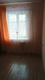 90 м², 3-комнатная квартира 27 000 ₽ в месяц - изображение 48