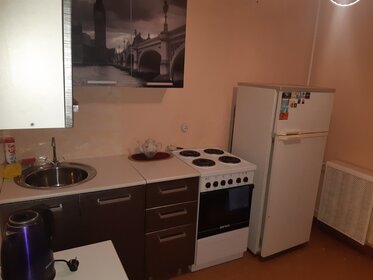 35 м², 1-комнатная квартира 13 500 ₽ в месяц - изображение 26