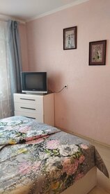 45 м², 2-комнатная квартира 2 500 ₽ в сутки - изображение 86