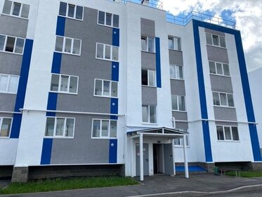 46,5 м², 2-комнатная квартира 3 767 000 ₽ - изображение 37