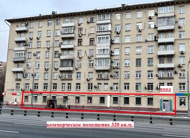 598 м², помещение свободного назначения 747 500 ₽ в месяц - изображение 44