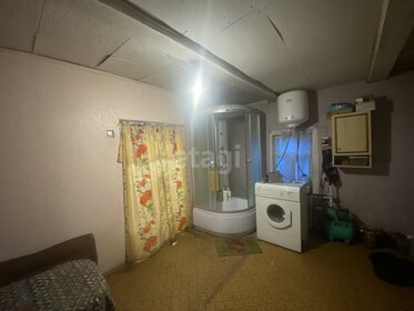 85 м² дом, 4,5 сотки участок 7 500 000 ₽ - изображение 44