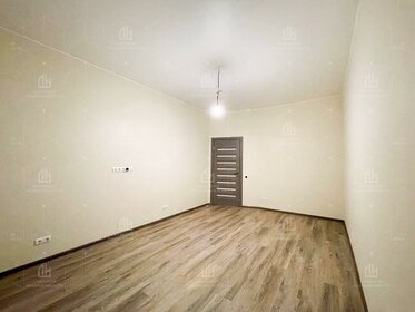 42 м², 1-комнатная квартира 12 150 000 ₽ - изображение 95