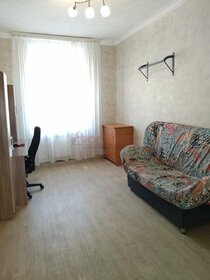 60,2 м², 2-комнатная квартира 4 750 000 ₽ - изображение 34