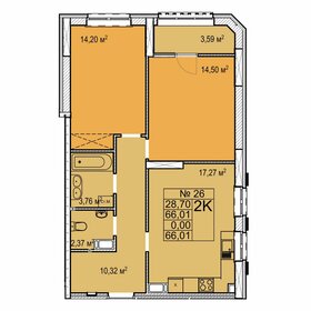 65,7 м², 2-комнатная квартира 10 240 000 ₽ - изображение 58