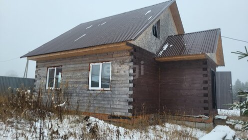 248,1 м² дом, 16,5 сотки участок 10 500 000 ₽ - изображение 38