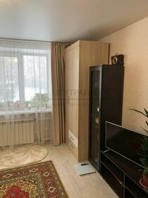 39,5 м², 1-комнатная квартира 4 920 000 ₽ - изображение 47