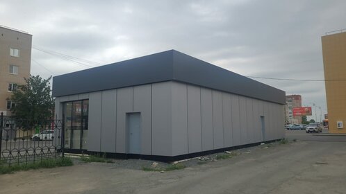 50 м², 2-комнатная квартира 4 650 000 ₽ - изображение 25