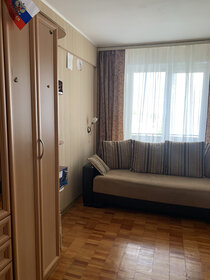 Купить комнату в 4-комнатной квартире в Каменске-Шахтинском - изображение 2