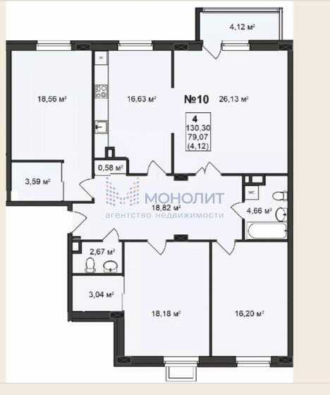 130,3 м², 3-комнатная квартира 36 484 000 ₽ - изображение 18