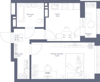 36,2 м², 1-комнатная квартира 8 755 560 ₽ - изображение 81