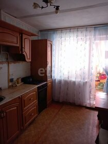 35,7 м², квартира-студия 3 100 000 ₽ - изображение 39