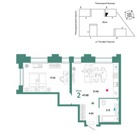 43,2 м², 2-комнатная квартира 6 600 000 ₽ - изображение 76