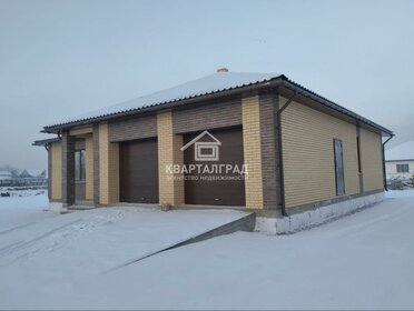 260 м² дом, 7,7 сотки участок 12 000 000 ₽ - изображение 63