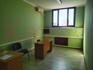 Купить 4-комнатную квартиру рядом со школой в Ростове-на-Дону - изображение 3