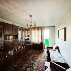 Квартира 45,4 м², 2-комнатная - изображение 4