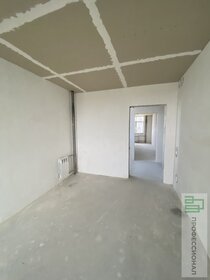 70 м², 2-комнатная квартира 6 449 200 ₽ - изображение 105