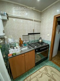 154 м² дом, 2,4 сотки участок 10 000 000 ₽ - изображение 52