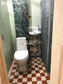 19,4 м², квартира-студия 3 500 000 ₽ - изображение 46