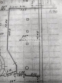 63,8 м², 2-комнатная квартира 25 239 370 ₽ - изображение 23