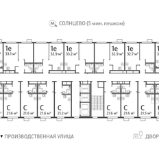 Квартира 53,2 м², 2-комнатная - изображение 2